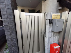Chouette Omorihonmachi - Vacation STAY 15336